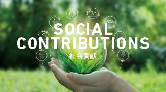 SOCIAL CONTRIBUTIONS