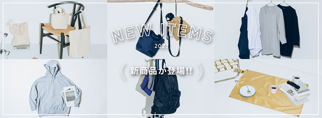 NEW ITEMS